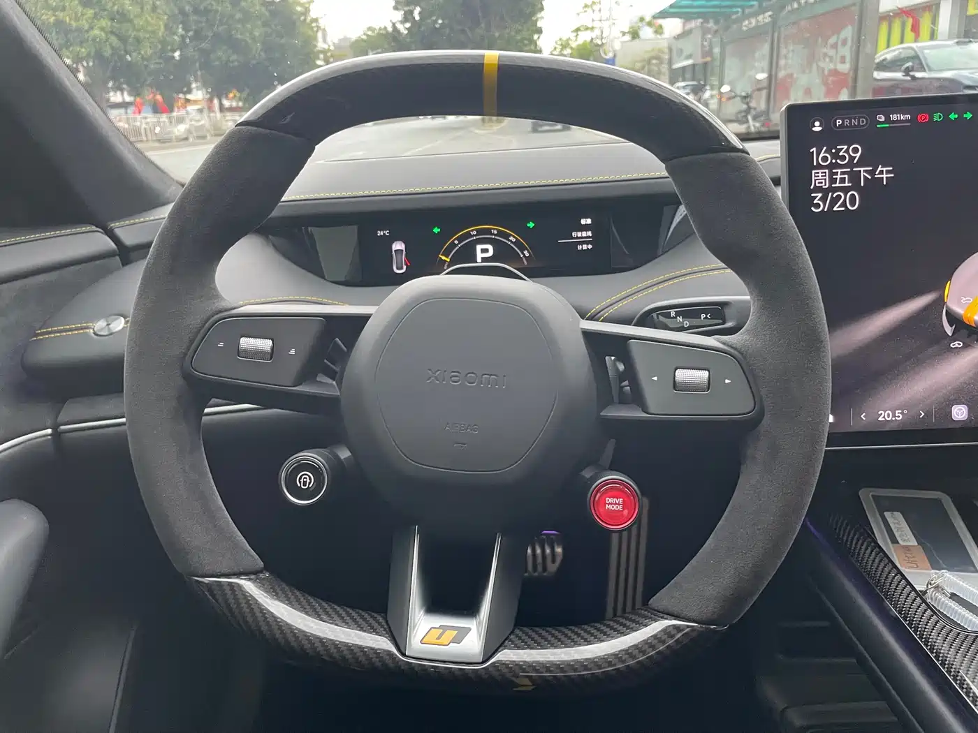 XIAOMI CAR XIAOMI SU7 ULTRA