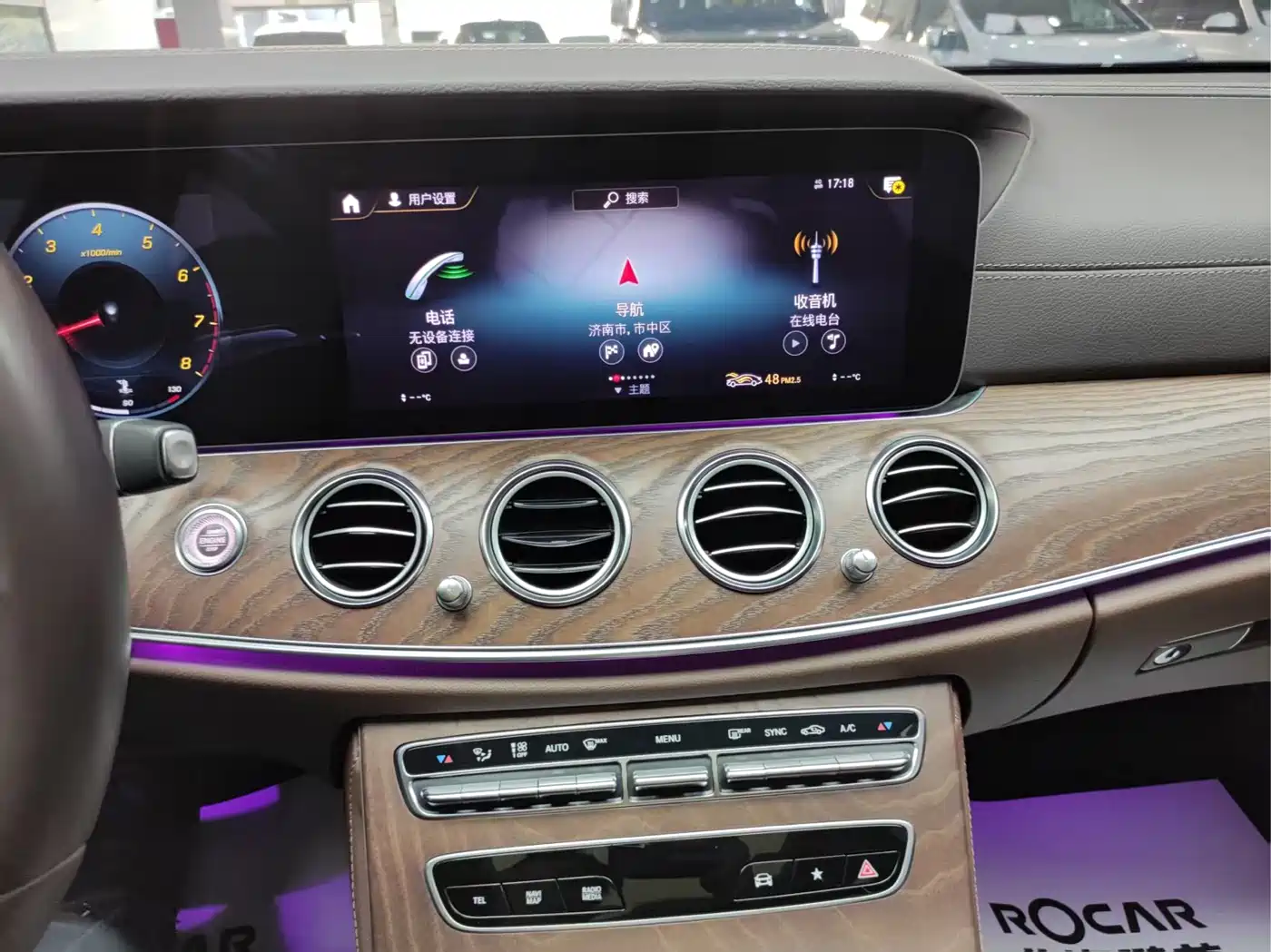 Mercedes-Benz E-Class 2023 E 300 L Fashion фото 11