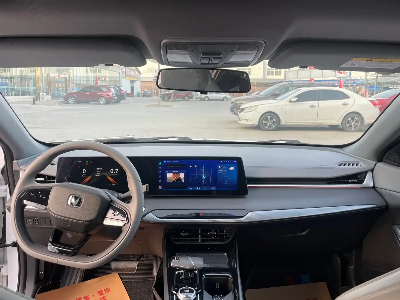 CHANGAN RUICHENG PLUS