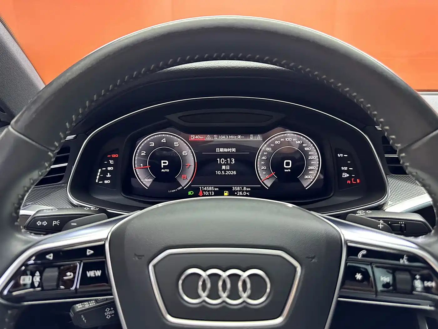 Audi A6L 2021 40 TFSI Luxury Sport фото 9