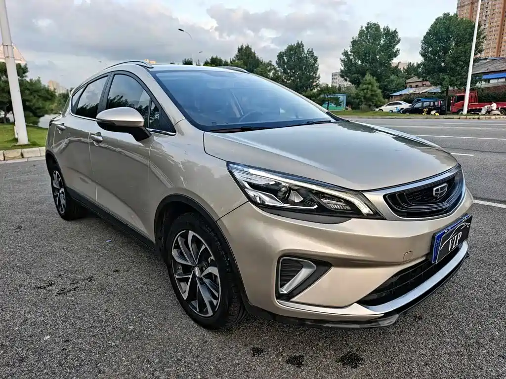 Geely Emgrand GS 2021 2020 1.4T CVT Elegance