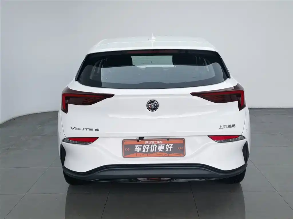 BUICK SLIGHTLY BLUE 6