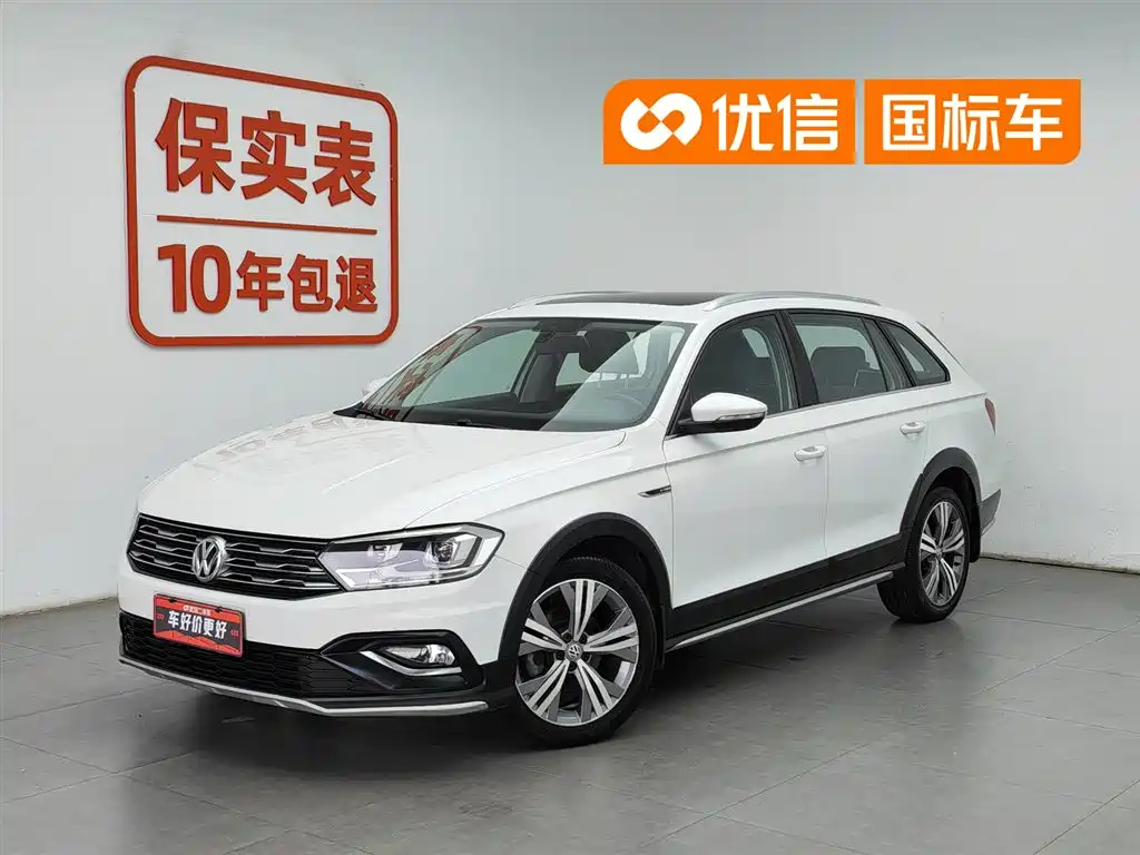 Volkswagen C-TREK 2020 1.5L Automatic Comfort Edition