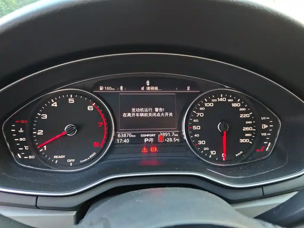 Audi A4L 2019 40 TFSI Progressive (China VI) фото 7