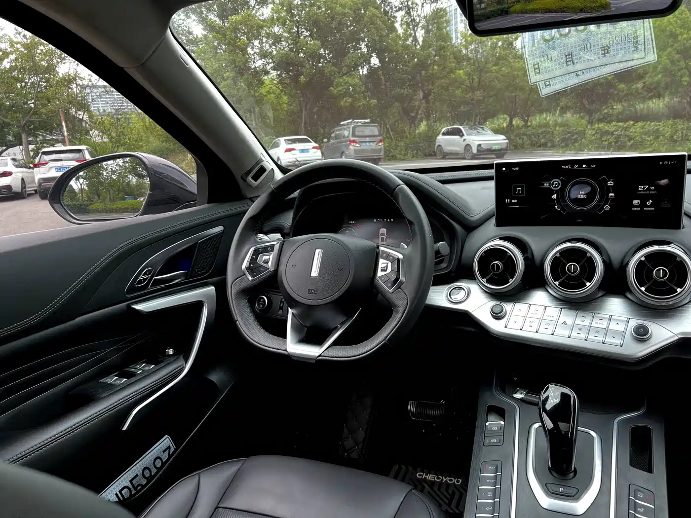 WEY VV7 2020 2020 Model 2.0T Flagship