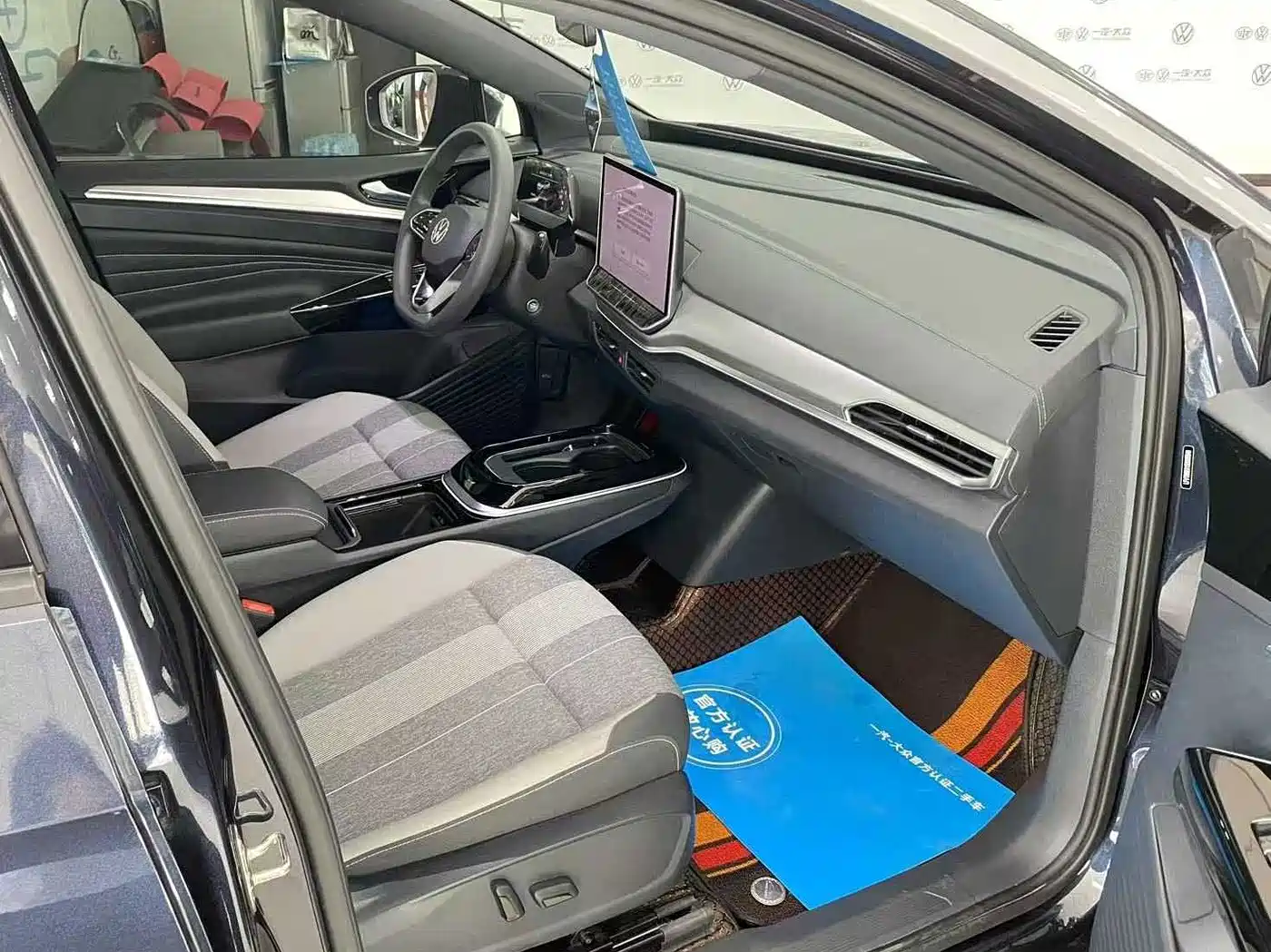 Volkswagen ID.4 CROZZ 2025 2025 Pure Enjoyment Edition