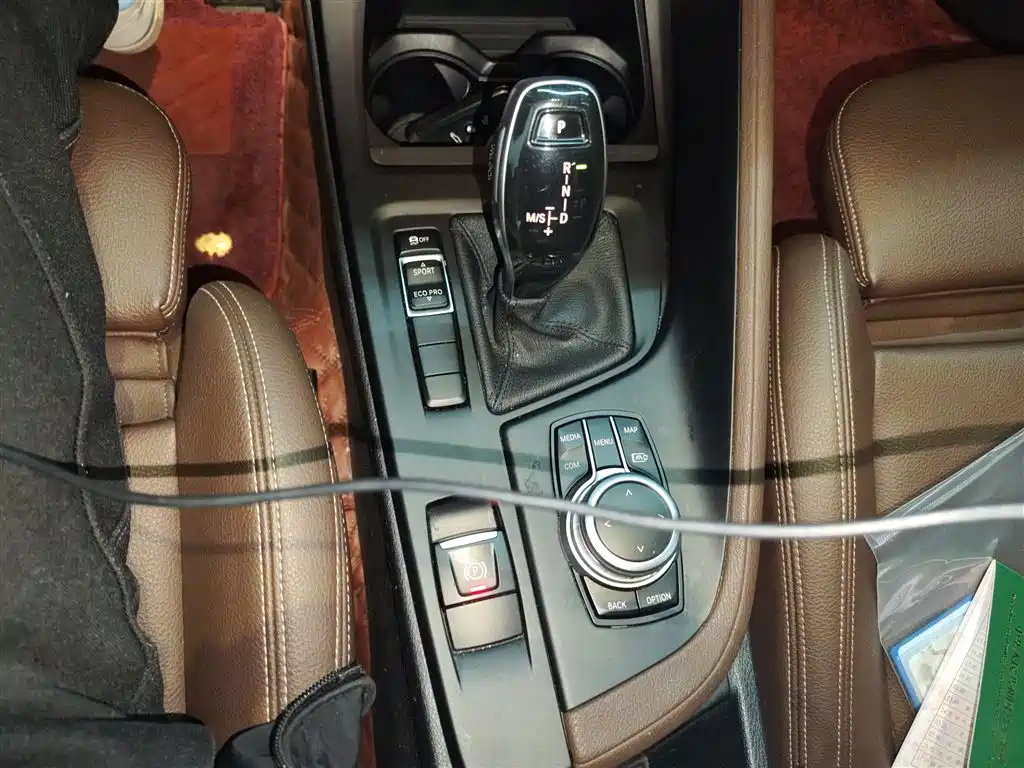BMW X1 2021 sDrive25Li Leading фото 14