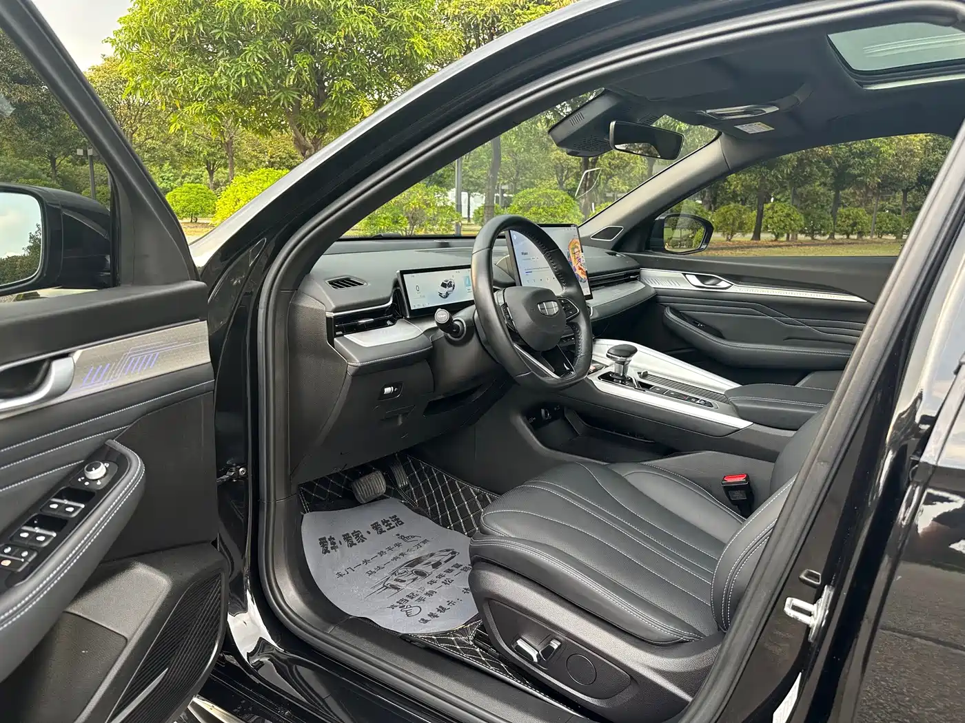 Geely Preface 2024 2025 Oriental Glory 1.5TD Kunlun Edition