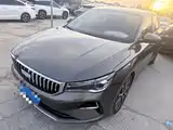 Фото 1 - Geely Emgrand