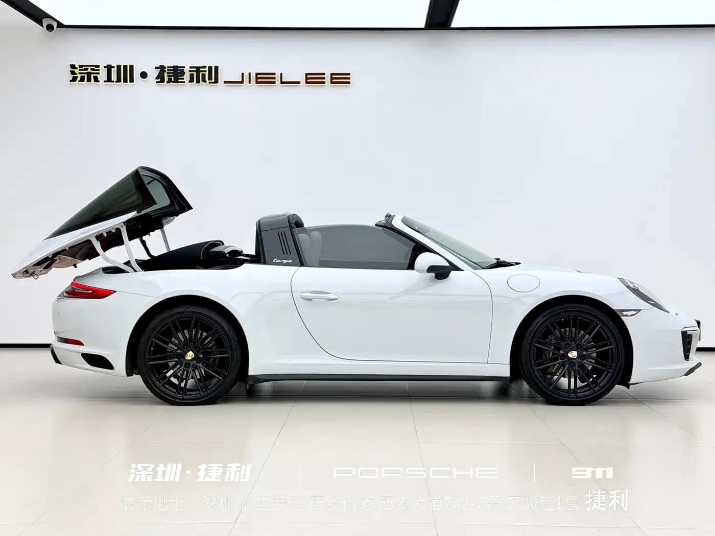 Porsche 911 2016 Targa 4 3.0T фото 4
