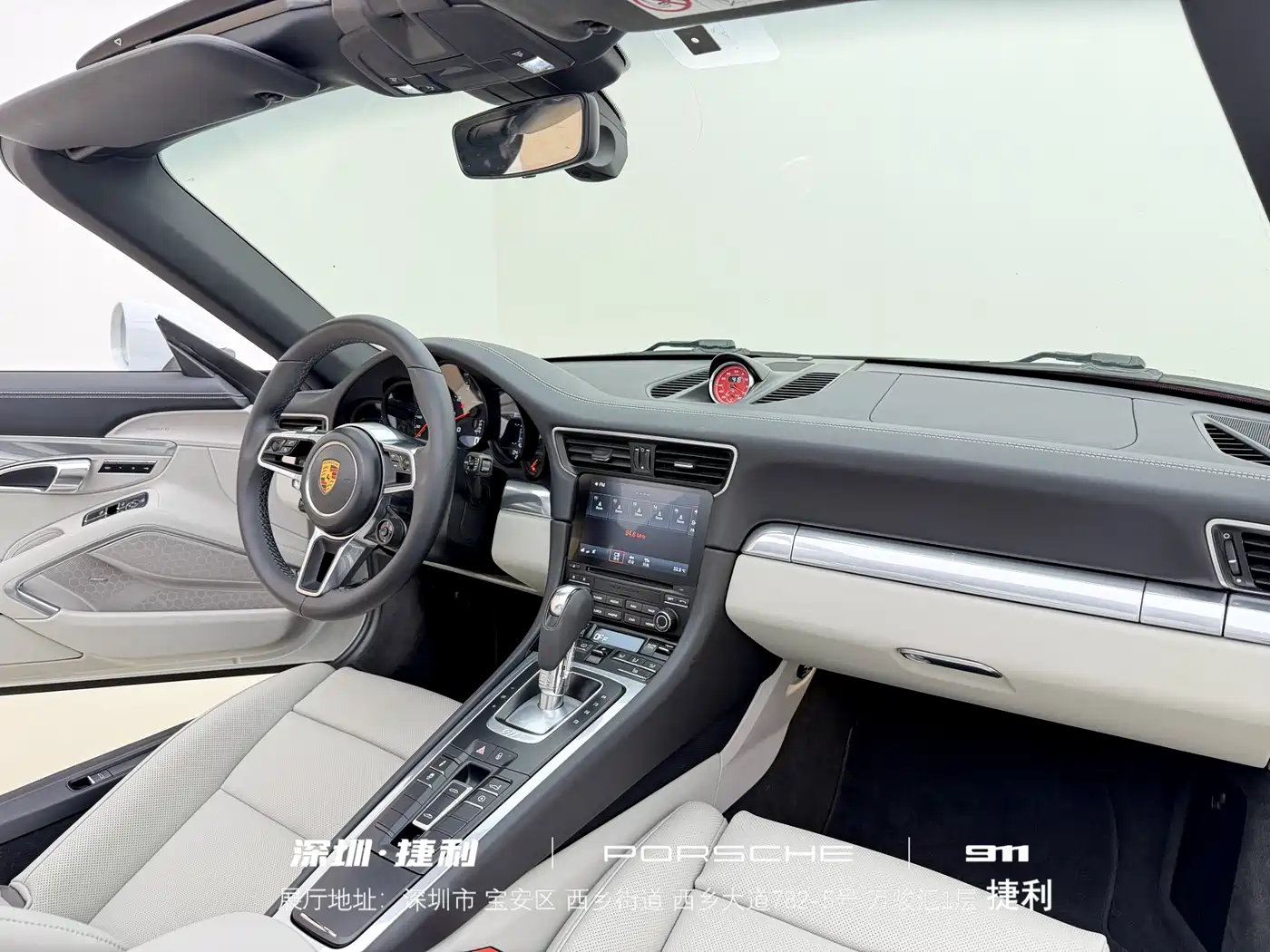 Porsche 911 2016 Targa 4 3.0T фото 21