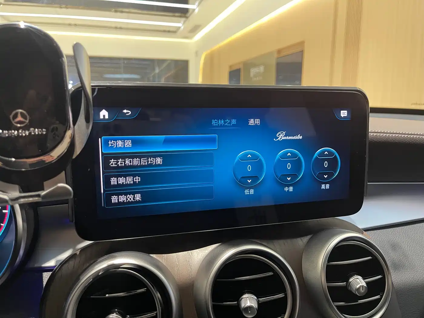 Mercedes-Benz GLC 2021 GLC 260 L 4MATIC Luxury фото 23