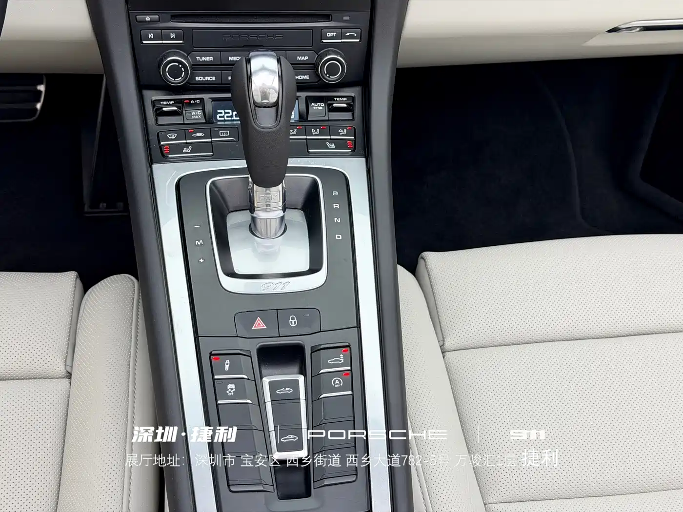Porsche 911 2016 Targa 4 3.0T фото 16