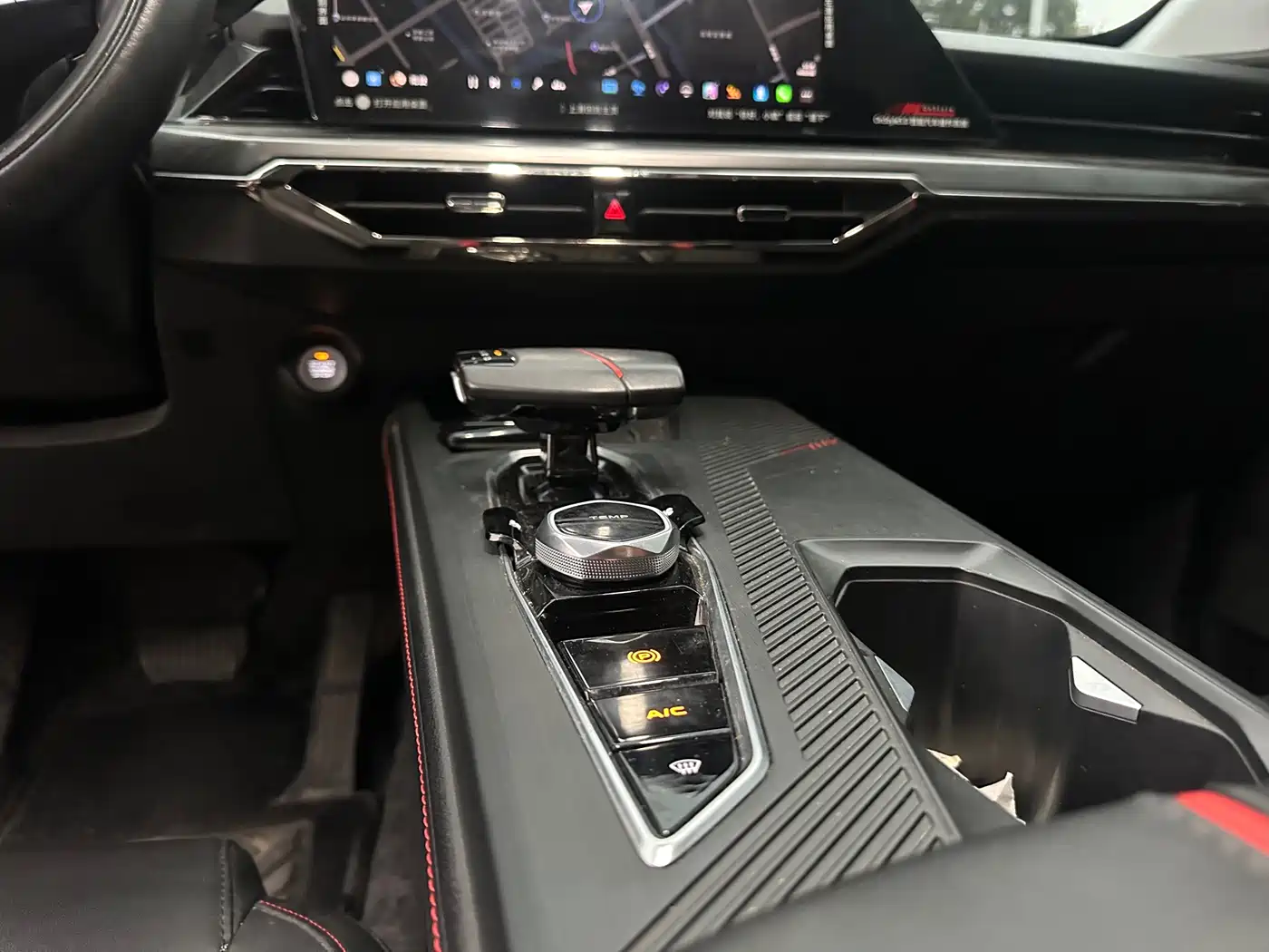 CHANGAN CHANGAN AUCHAN Z6