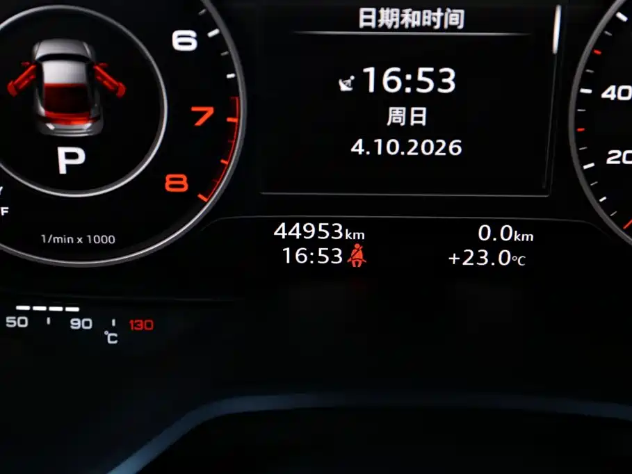 Photo 14 - Audi TT
