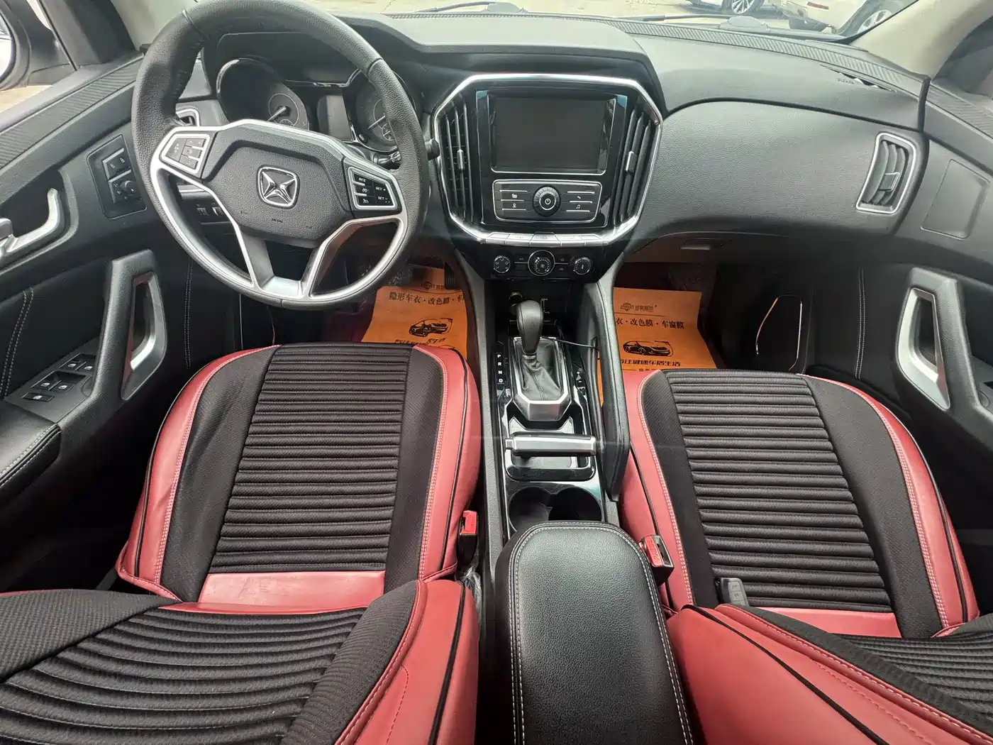 Jiangling Yusheng S350 2017 2014 2.4T Auto 2WD Diesel Luxury Sunroof 5-seater
