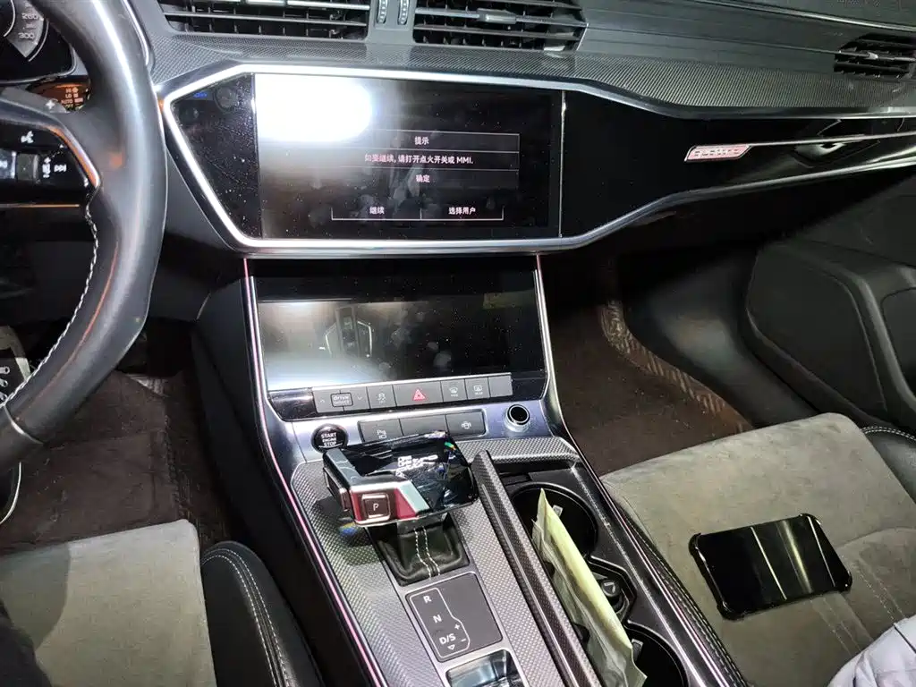 Audi A6L New Energy 2020 55 TFSI e quattro фото 14