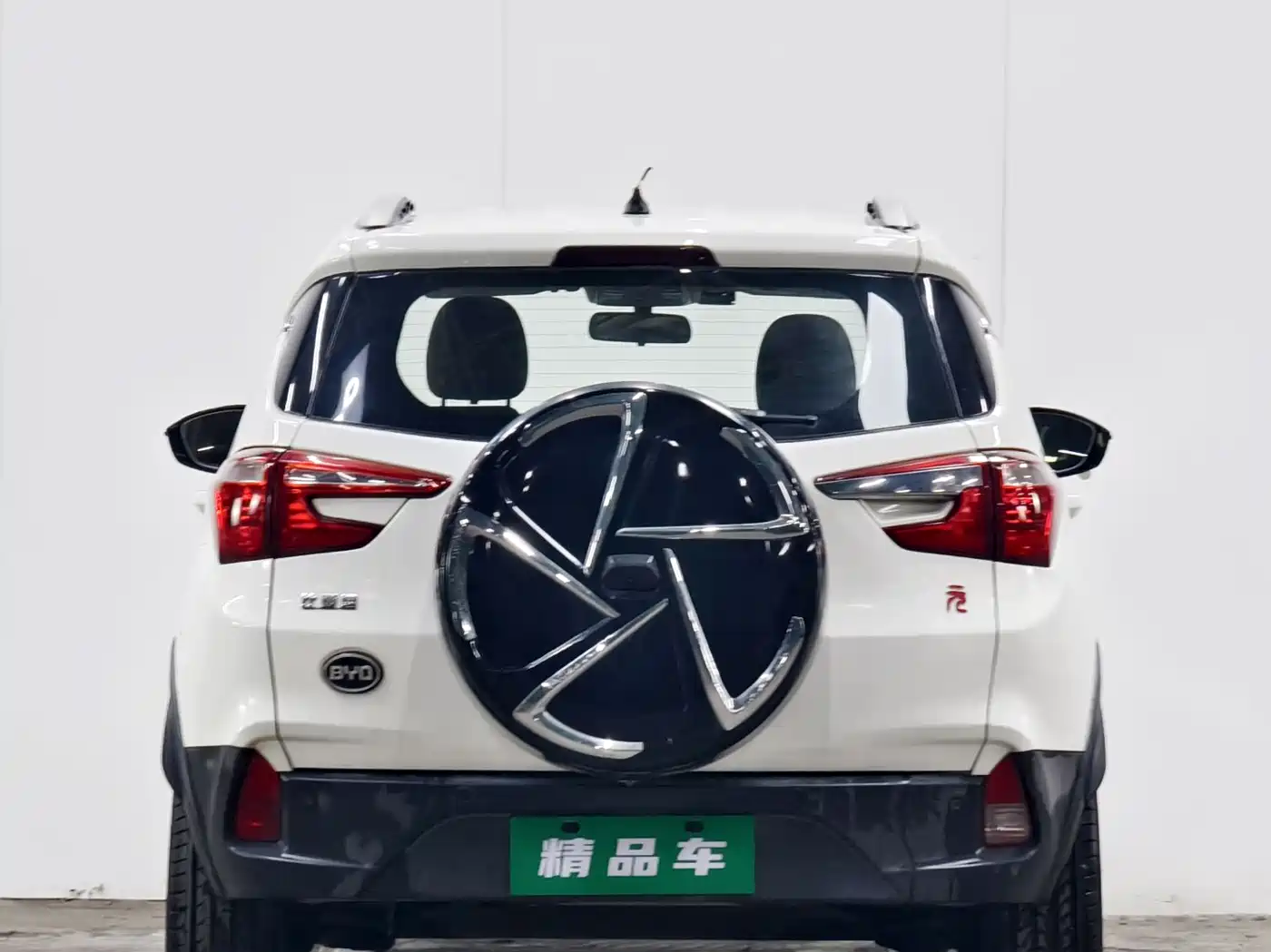 BYD Yuan 2016 2016 1.5TID Automatic Luxury