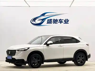 Honda XR-V