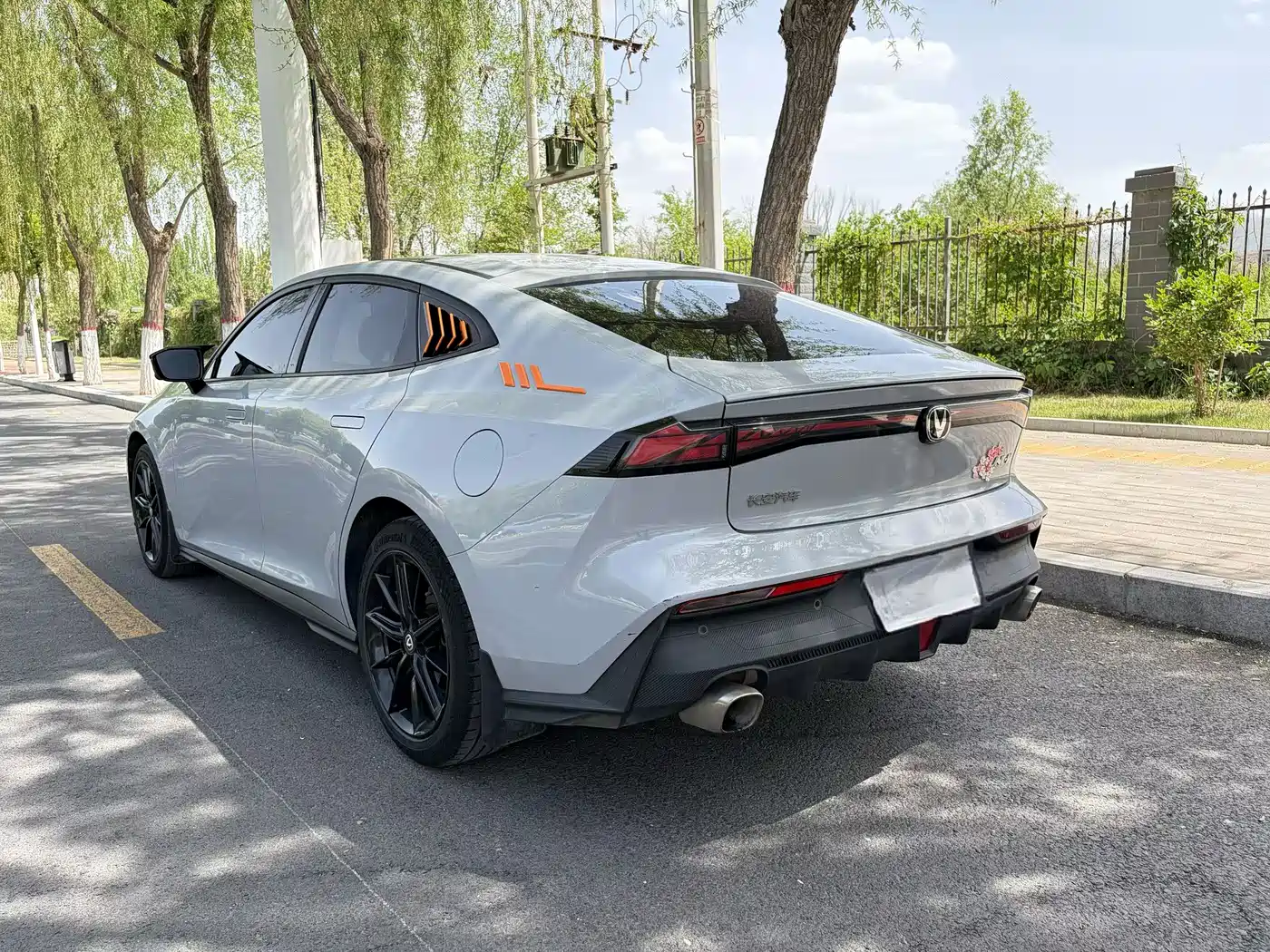 CHANGAN UNI-V