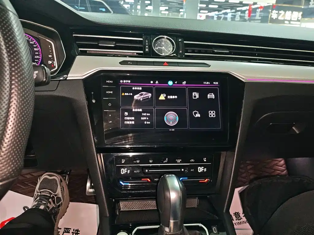 Volkswagen Magotan 2023 Model 2 Million Commemorative Edition 330TSI DSG Luxury фото 13