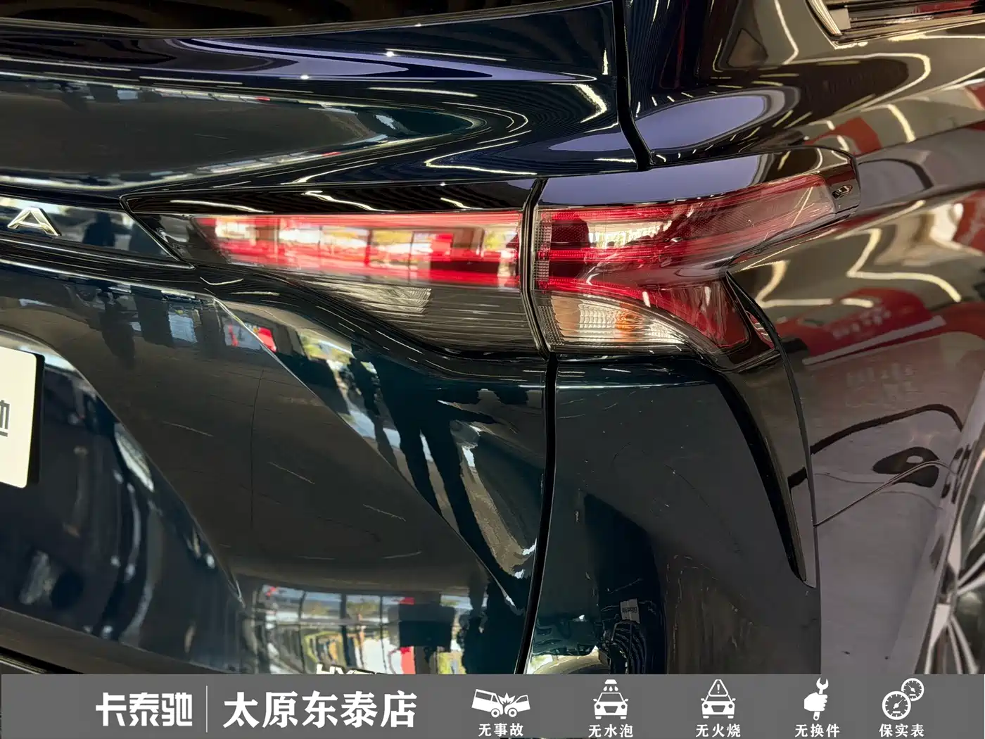 Toyota Granvia 2023 2022 Model Year 2.5L Hybrid Flagship Edition