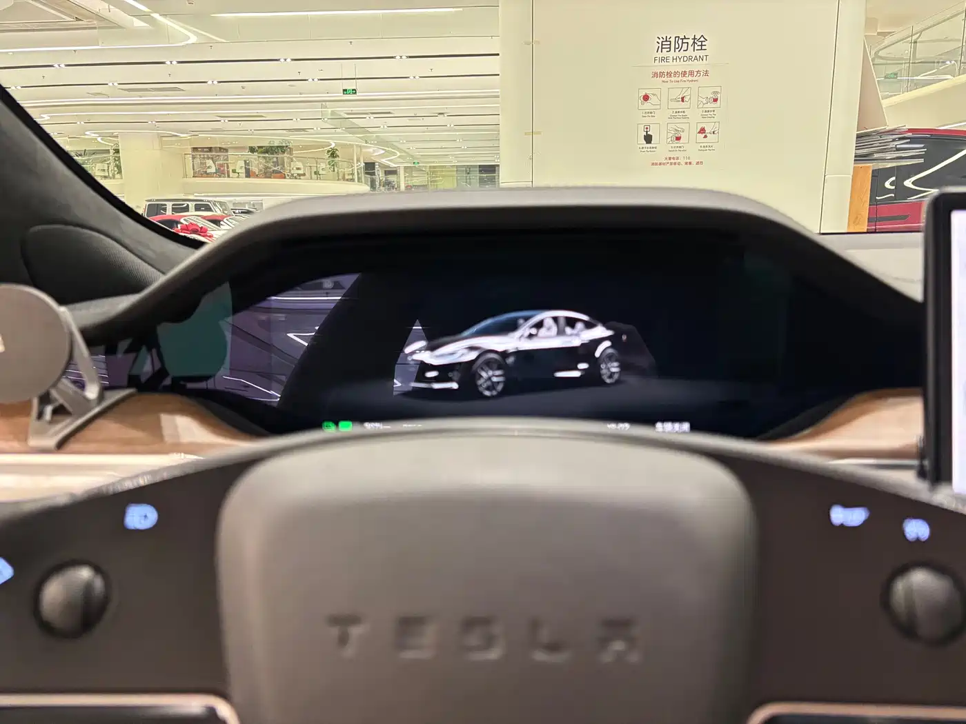 Tesla Model S 2023 2023 Dual Motor All-Wheel Drive Edition