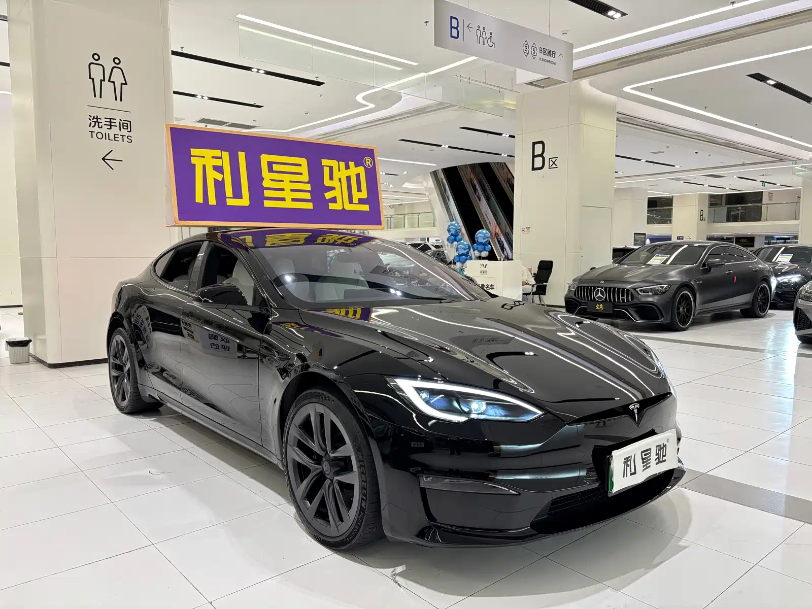 Фото 2 - Tesla Model S