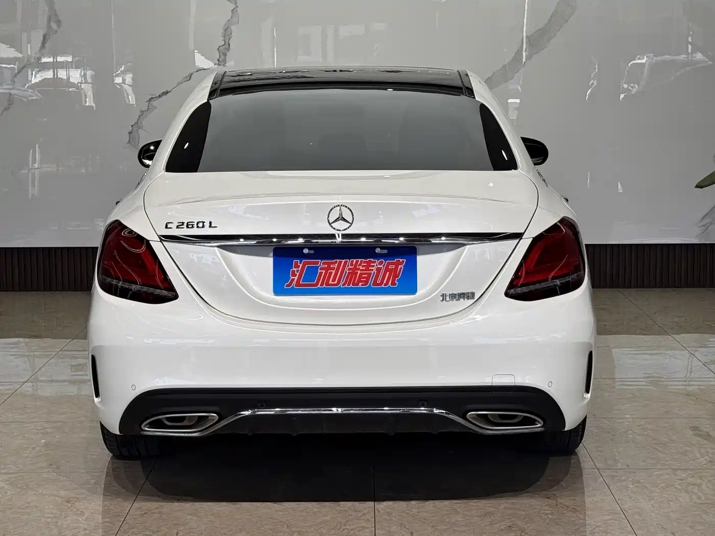Mercedes-Benz C-Class 2020 C 260 L Sport фото 5