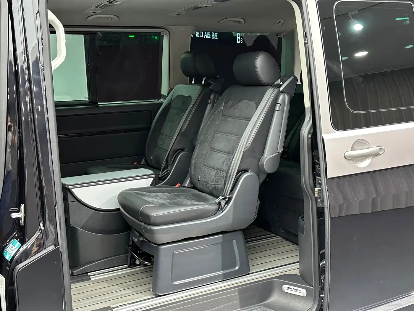 Volkswagen Multivan 2019 2019 2.0TSI 4WD Premium 7-seater