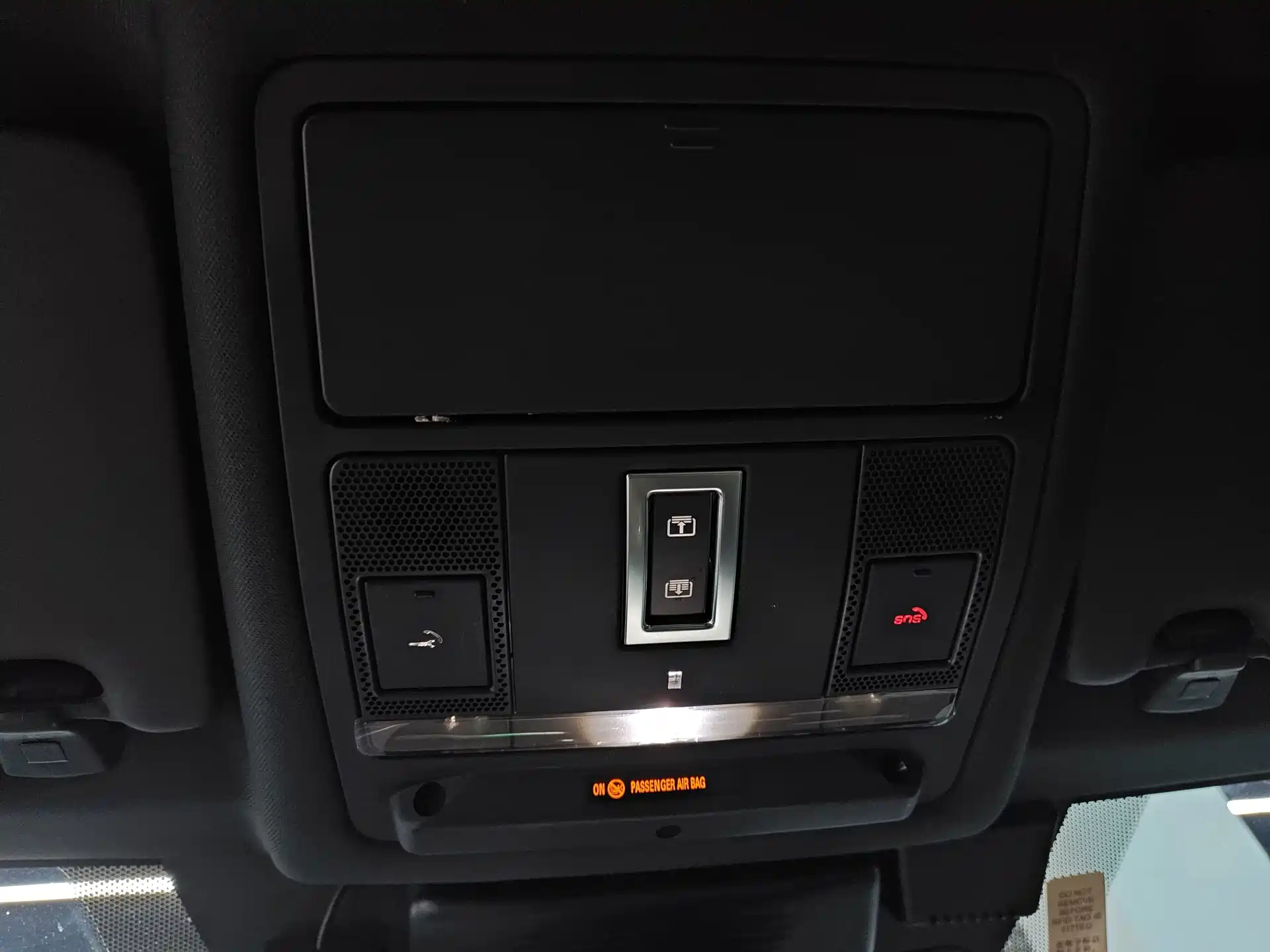 Фото 24 - Land Rover Discovery Sport