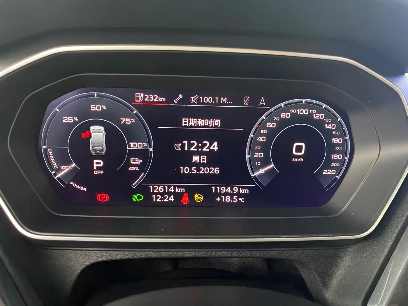 Audi Q4 e-tron 2024 40 e-tron Creation Edition фото 20