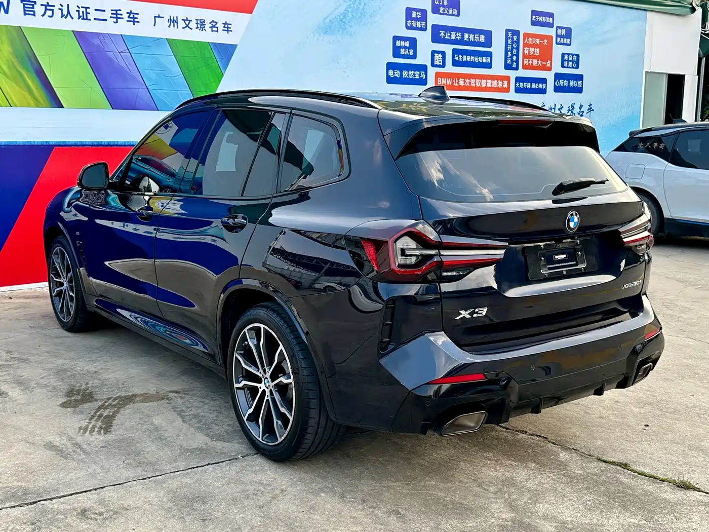 BMW X3 2022 xDrive30i Leading M Night Package фото 7