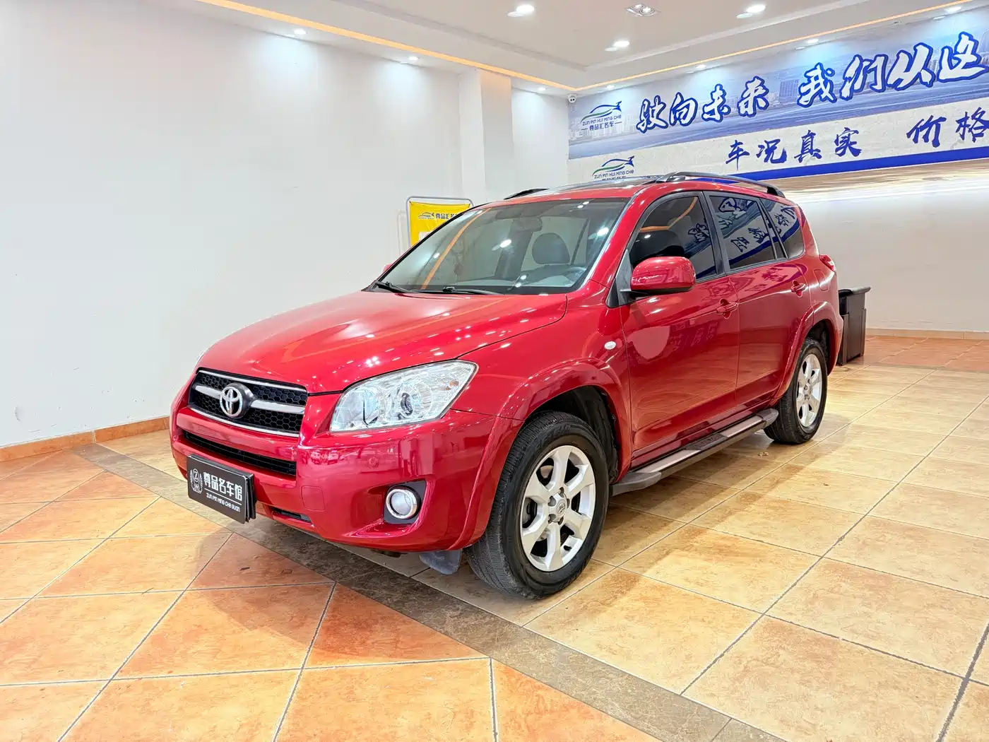 Toyota RAV4 Rongfang 2010 2.4L Automatic Luxury Upgrade Edition