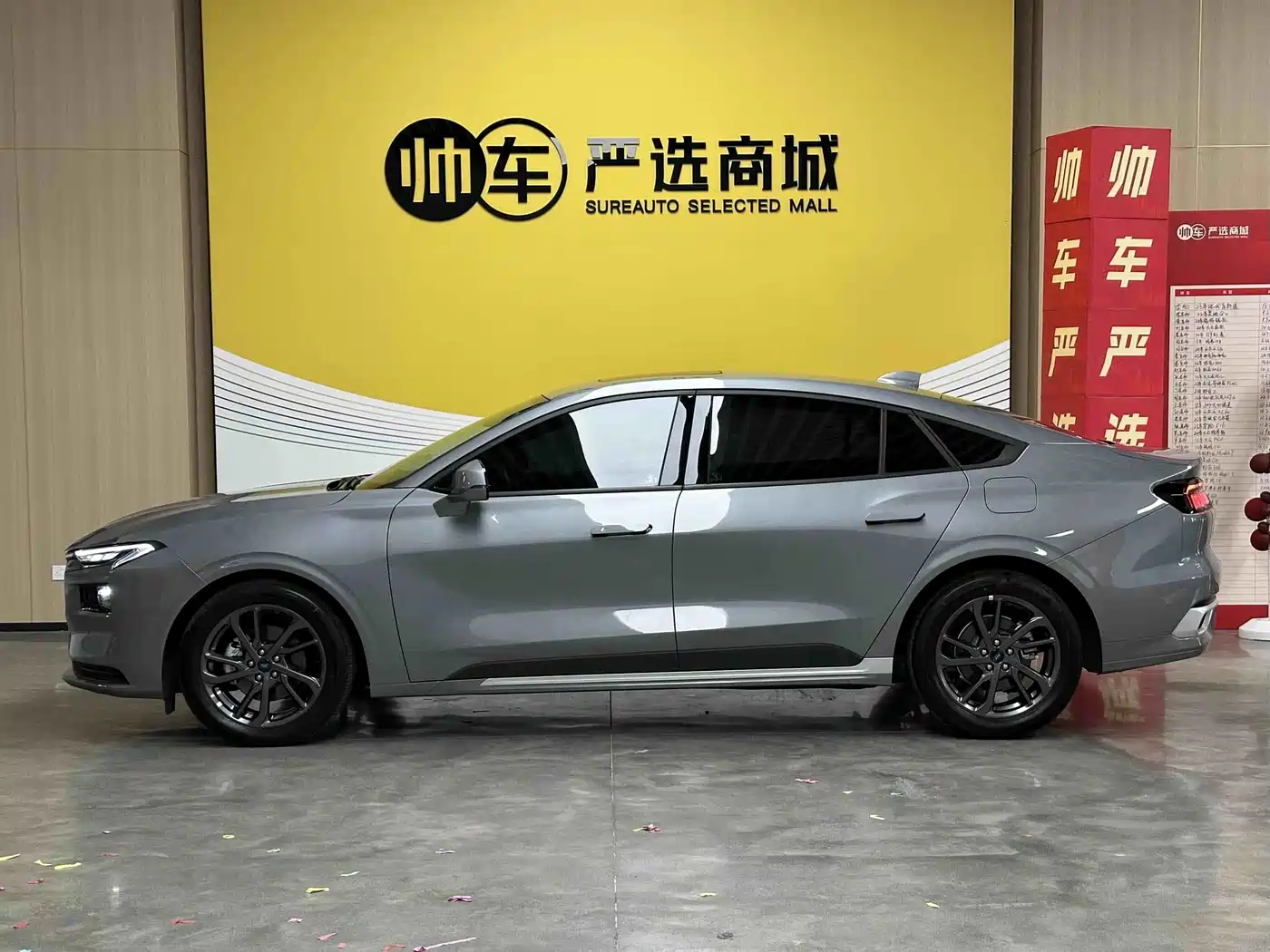 Ford Mondeo 2025 2025 2.0T EcoBoost Luxury