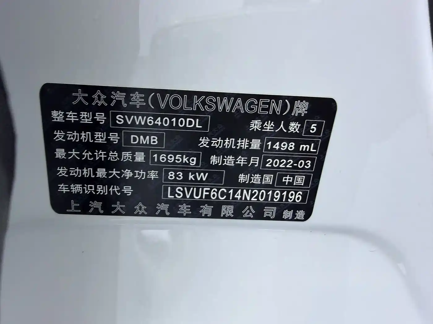 Volkswagen T-Cross 2022 2021 1.5L Auto Comfort Edition