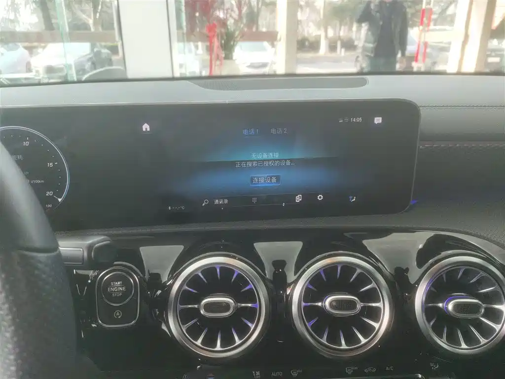 Mercedes-Benz A-Class 2020 A 200 L Sport Sedan фото 13