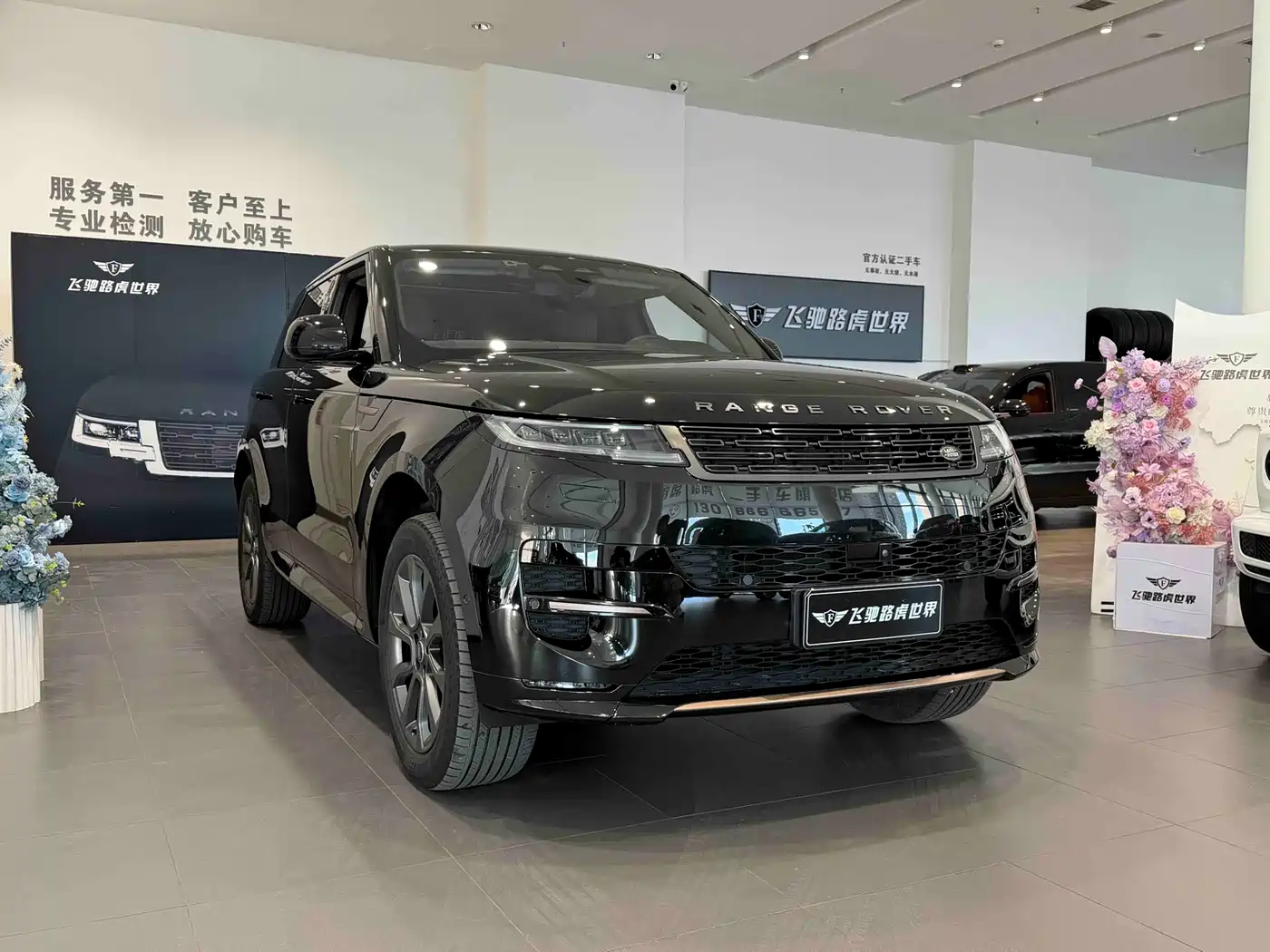 Land Rover Range Rover Sport 2023 400PS Dynamic SE фото 3