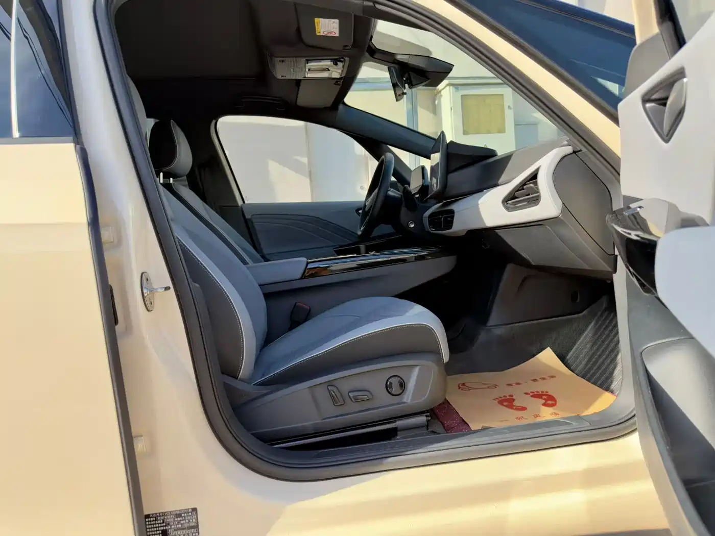 Volkswagen ID.3 2025 Facelift Smart Outstanding Edition фото 5