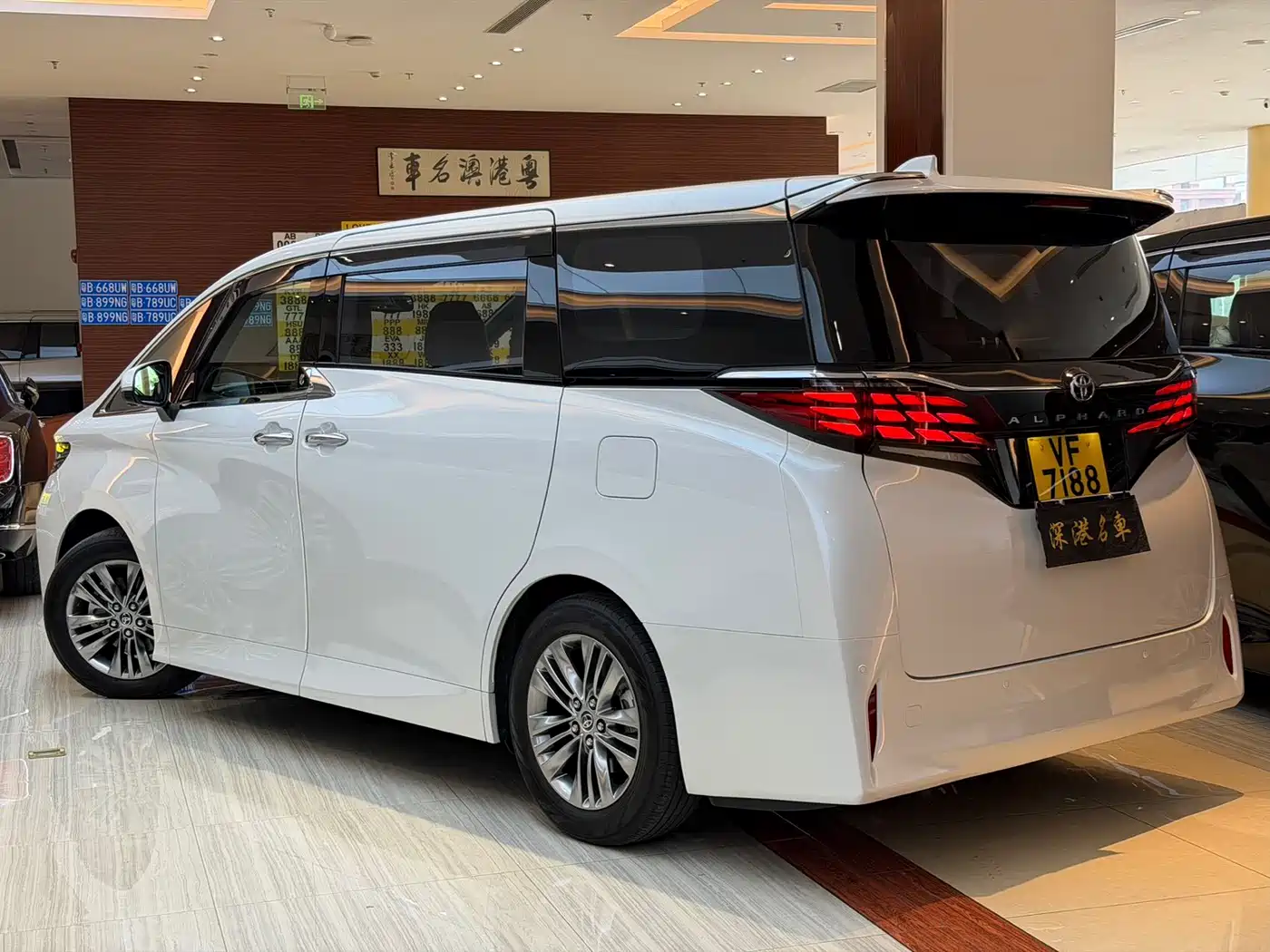 Toyota Alphard 2025 Hybrid 2.5L Prestige Gold Edition фото 7