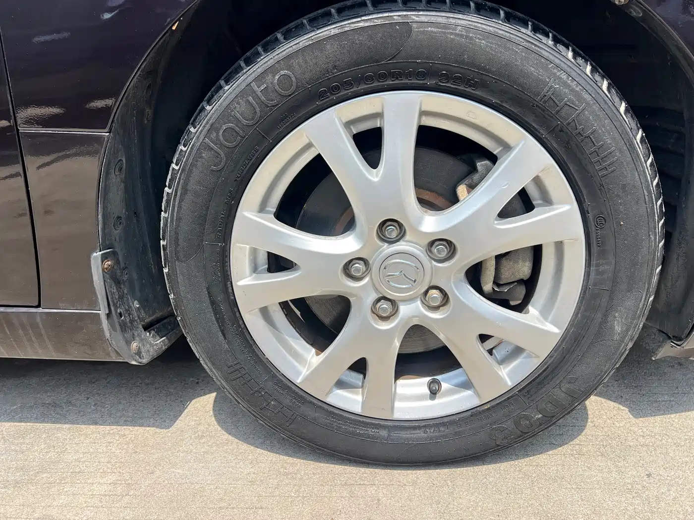 Mazda Ruiyi 2012 2012 2.0L Automatic Luxury Edition