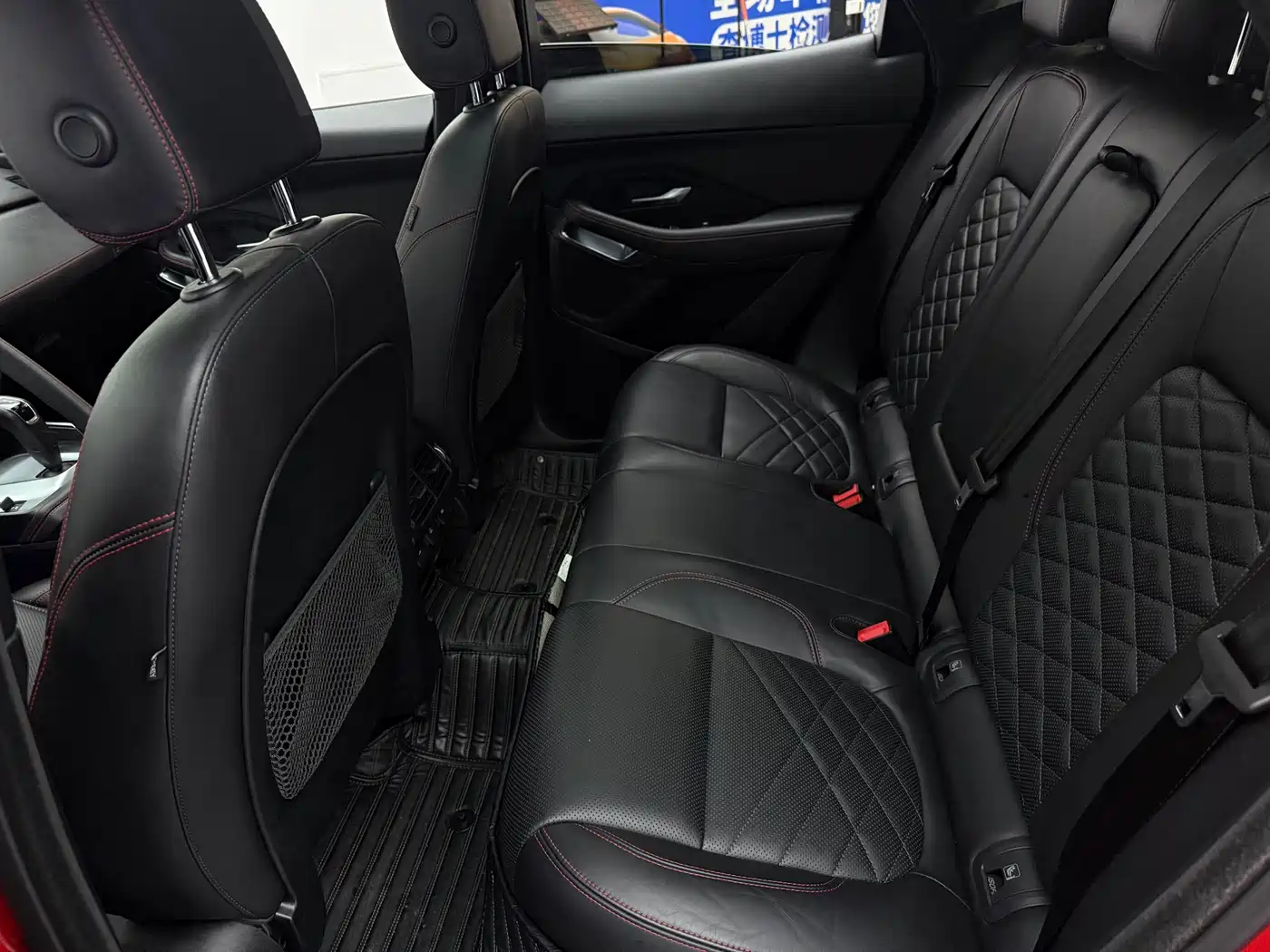 Photo 16 - Jaguar E-PACE
