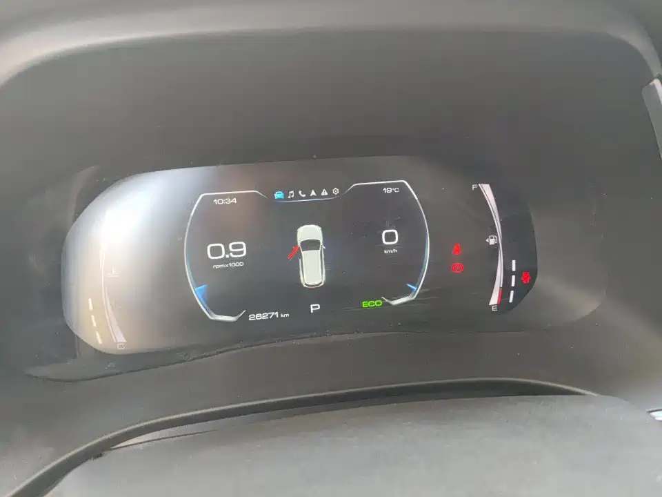 Haval H6 2021 Model National Trend Edition 1.5T Auto Champion фото 8