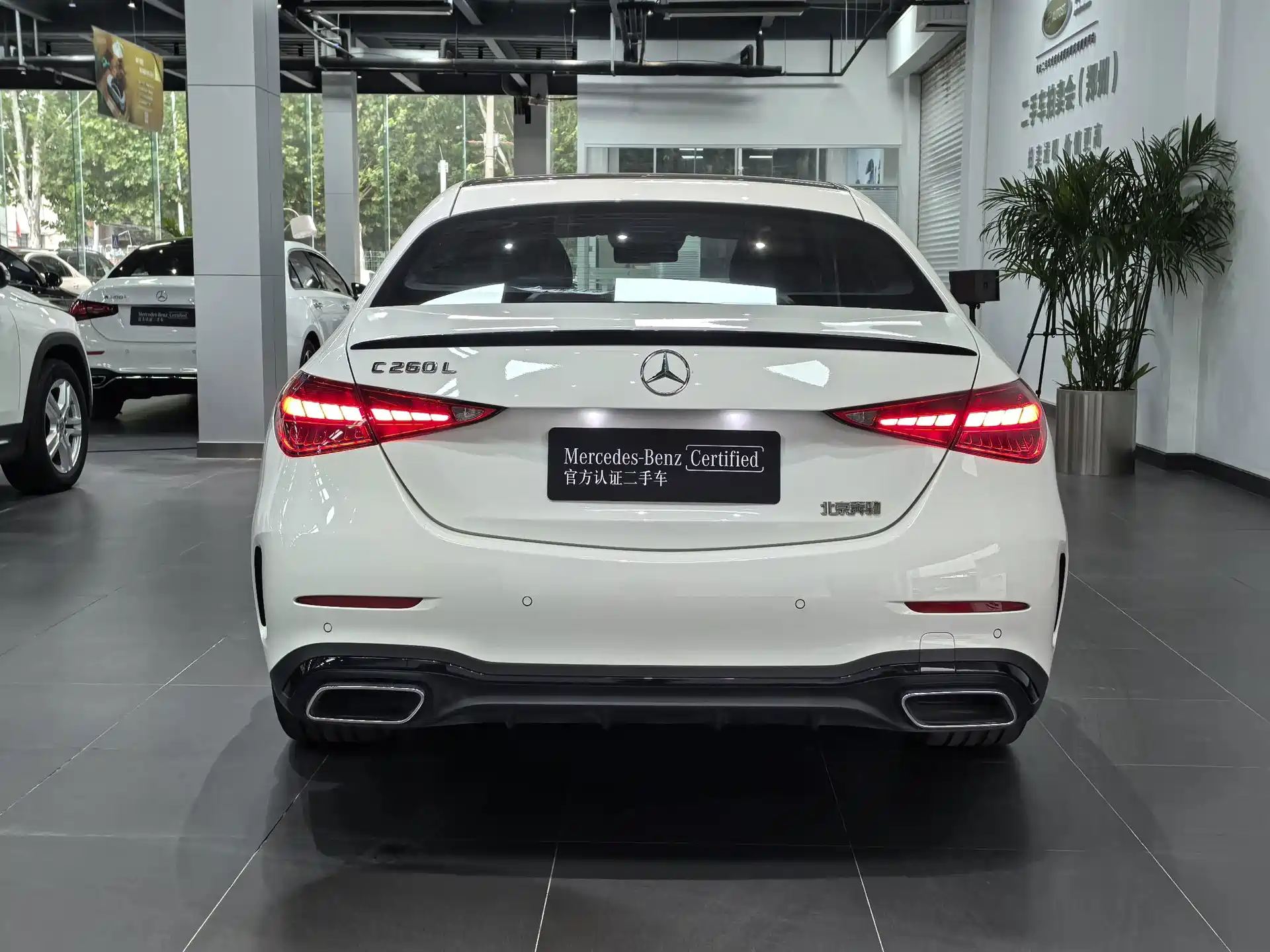 Photo 14 - Mercedes-Benz C-Class