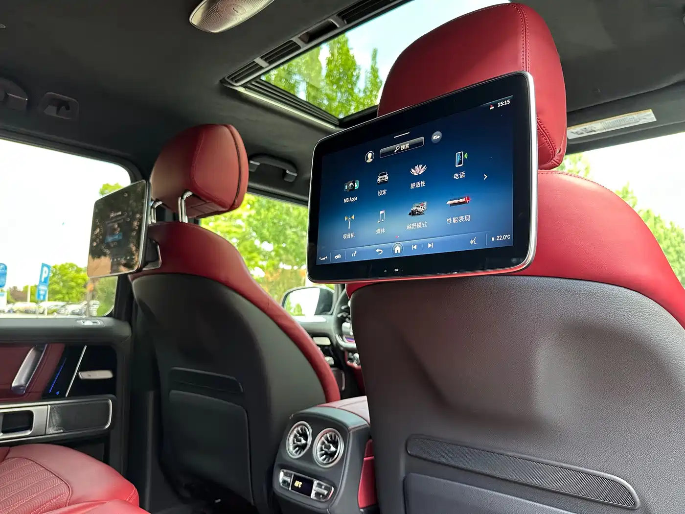 Mercedes-Benz G-Class AMG 2025 AMG G 63 фото 23