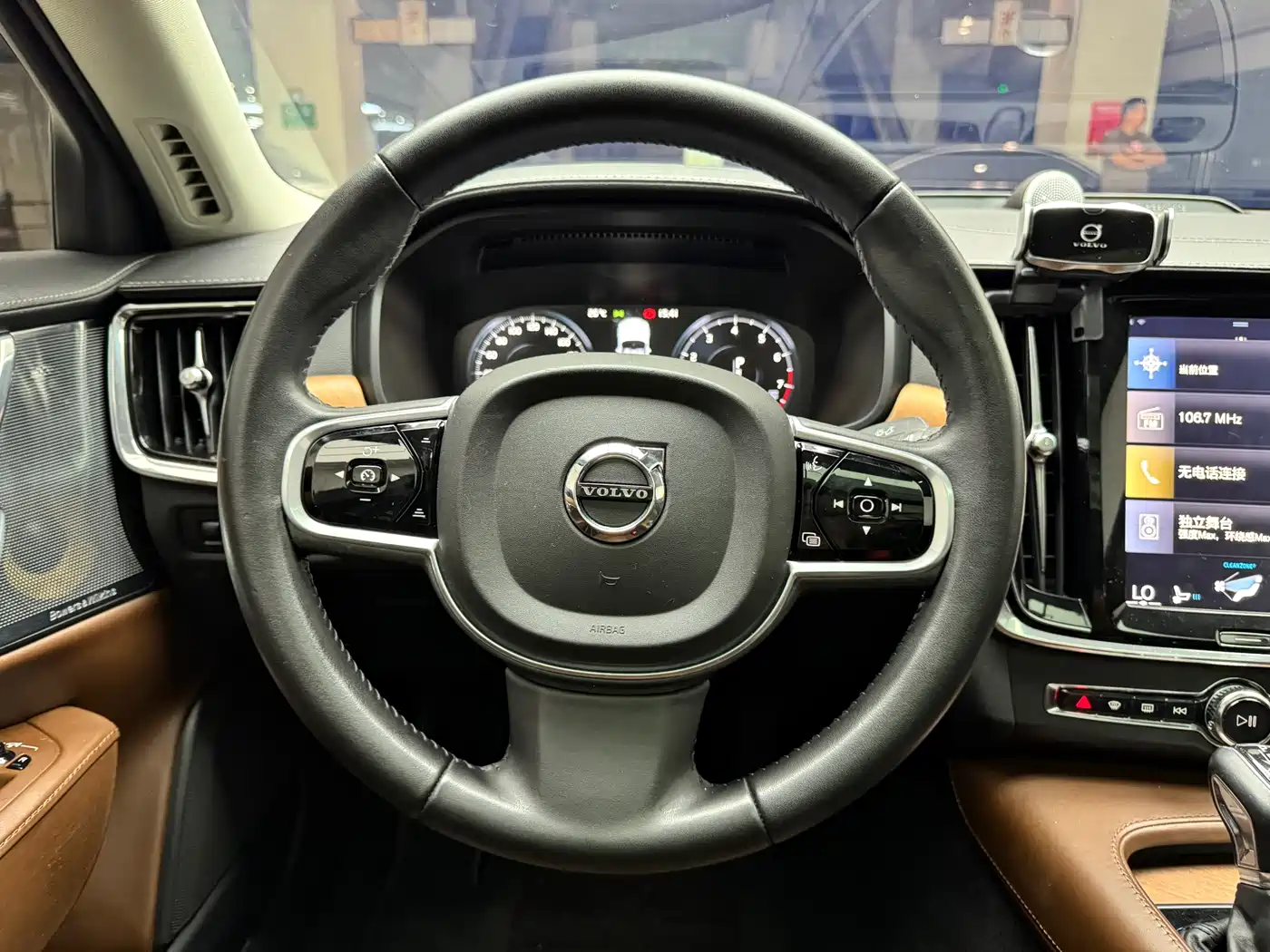 Volvo S90 2017 2017 T5 Premium Intelligent Edition
