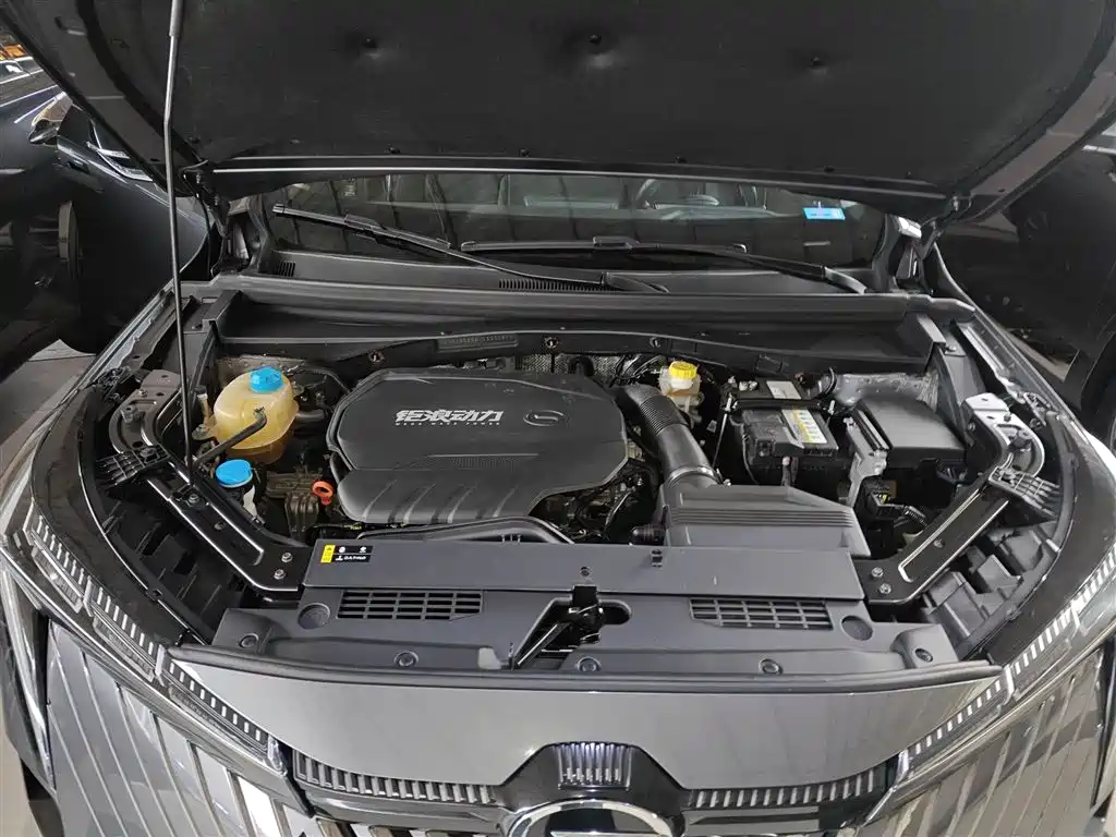 GAC TRUMPCHI SHADOW COOL