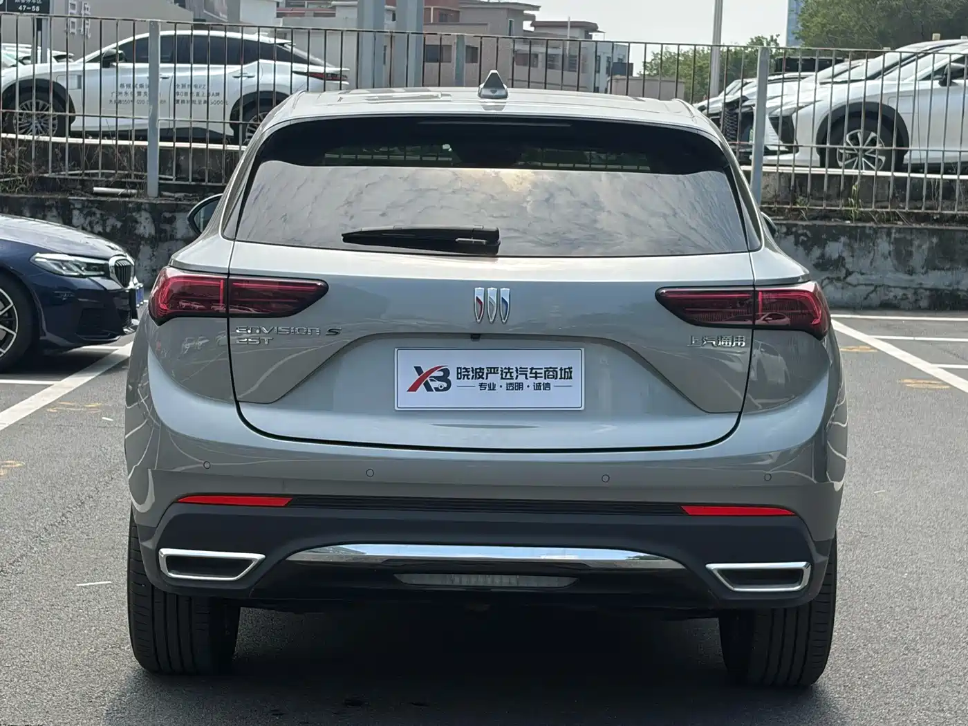 Buick Envision S 2025 2025 25T Premium Platinum Edition