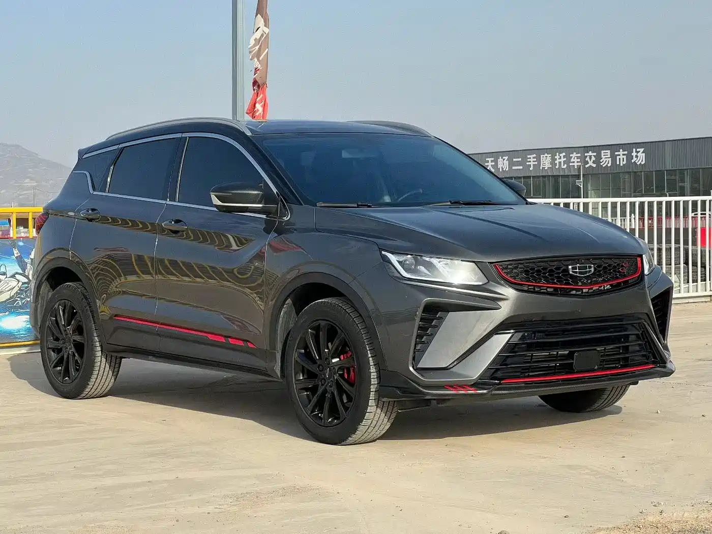 GEELY AUTOMOBILE BINYUE