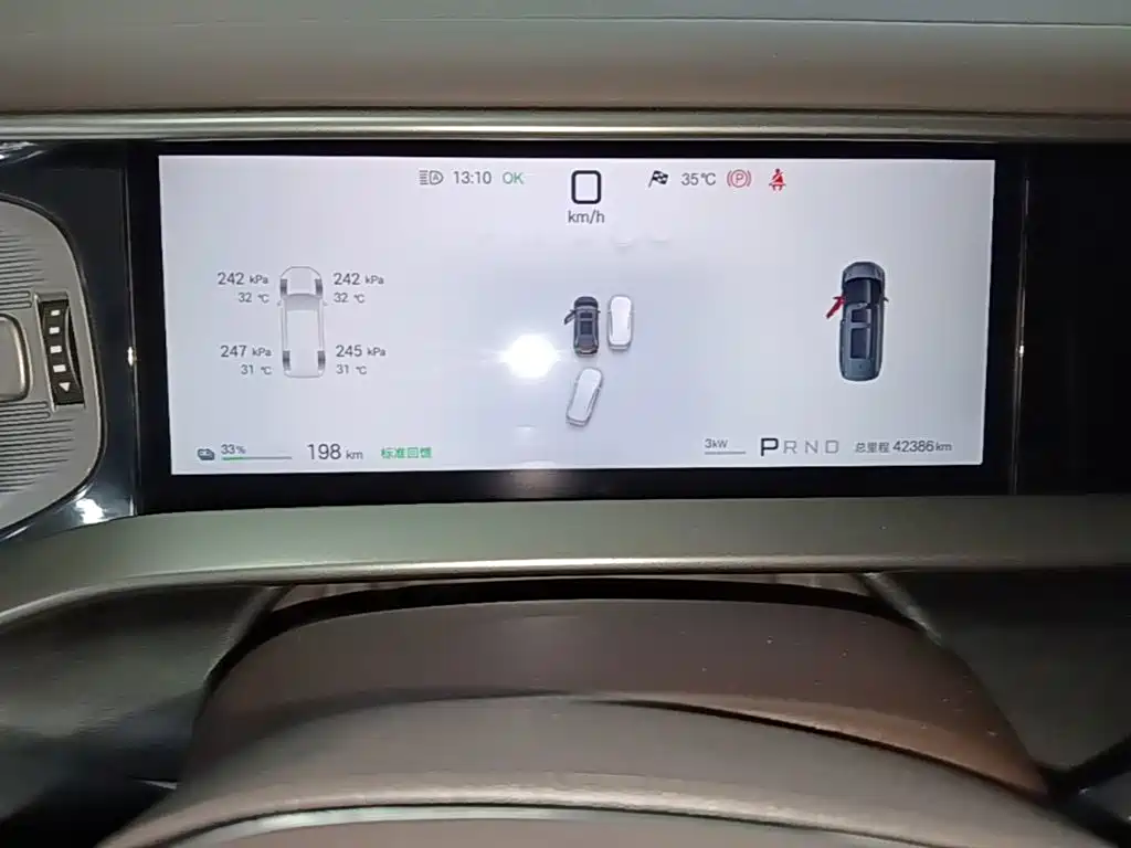 Denza D9 2025 2025 EV Smart Drive Edition 600 AWD Luxury